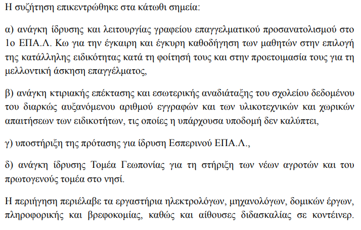 υτθκυξκθγξηκξκ.png