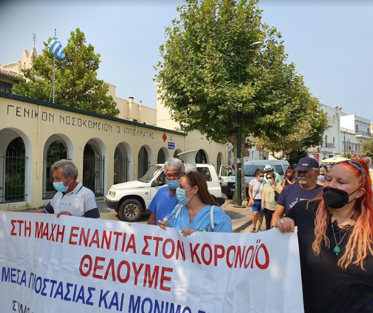 υτνβγδωφ.JPG