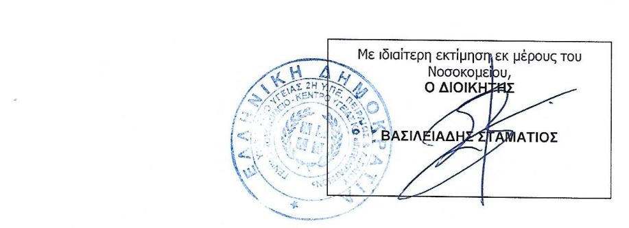 υτρηρτ.JPG