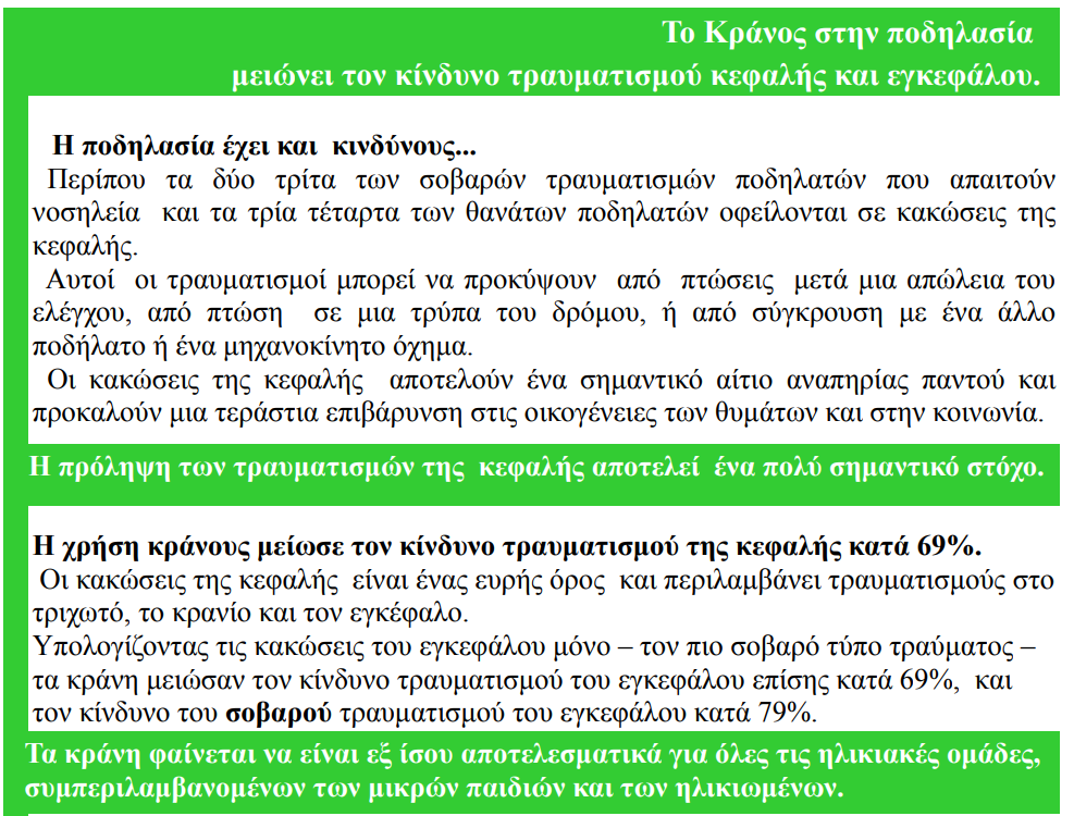 υψφηγβηξνμ.png