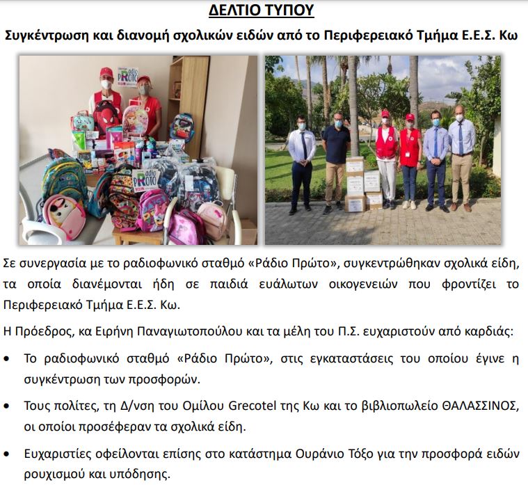 φξγη,νκλμ.JPG