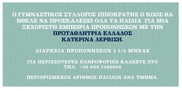 ωβνμ.JPG