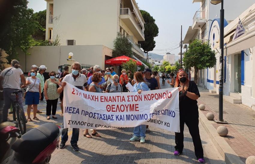 όθηινμλ.JPG