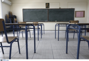 Παρατείνεται η σχολική χρονιά για Δημοτικά  και Νηπιαγωγεία