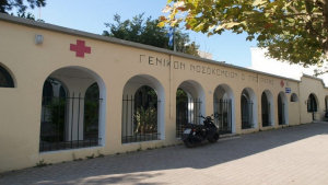 Ο Δήμος Κω διαθέτει 1 εκ. ευρώ για την εκπόνηση της μελέτης ανέγερσης του νέου Νοσοκομείου Κω
