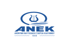 Παύση του τακτικού ορκωτού ελεγκτή Γεωργίου Μανώλαρου και του αναπληρωματικού ορκωτού ελεγκτή Δημήτρη Δημητρίου απ’τον έλεγχο των οικονομικών καταστάσεων της ΑΝΕΚ για τη χρήση του 2023