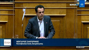 Ν. Σαντορινιός: Το πρόγραμμα ΝΗΣΙδΑ στο Νότιο Αιγαίο κατάφερε να στηρίξει μόνο 1 στις 3 επιχειρήσεις. Η Κυβέρνηση οφείλει να αυξήσει τον προϋπολογισμότου προγράμματος για την ενίσχυση των μικρομεσαίων επιχειρήσεων