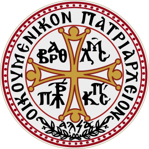Ἀνακοινωθέν Οἰκουμενικοῦ Πατριαρχείου σχετικά μέ νέα μέτρα περιορισμοῦ τῆς διασπορᾶς τοῦ Κορονοϊοῦ