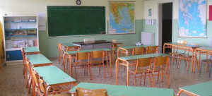 Β΄ Ε.Λ.Μ.Ε. ΔΩΔΕΚΑΝΗΣΟY: Κάλεσμα προς γονείς και κηδεμόνες για συνάντηση, στο 1ο Γυμνάσιο Κω, εν όψει της νέας σχολικής χρονιάς