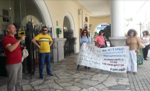 Ανακοίνωση της Β&#039; ΕΛΜΕ Δωδεκανήσου για τη ζωντανή μετάδοση μαθημάτων
