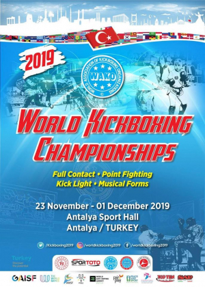 Οι μαχητές της Κω στο Παγκόσμιο πρωτάθλημα Kick Boxing στην Τουρκία