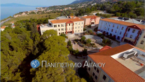 ΚΚΕ: Ερώτηση προς την Υπουργό Παιδείας για τη σίτιση και τη στέγαση των φοιτητών του Πανεπιστημίου Αιγαίου
