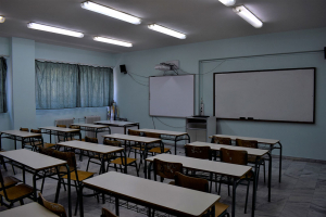 Από 15 Μαΐου οι ηλεκτρονικές εγγραφές σε δημοτικά και νηπιαγωγεία- Η διαδικασία και οι προϋποθέσεις