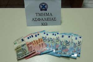 Εξιχνιάστηκε άμεσα κλοπή χρημάτων από κατάστημα στην Κω  Συνελήφθησαν δυο αλλοδαποί δράστες