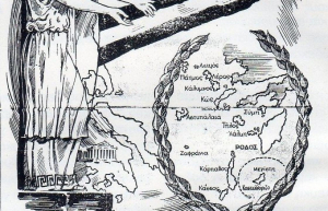 7 Μαρτίου 1948: Η ενσωμάτωση της Δωδεκανήσου με την Ελλάδα