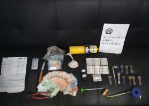 Συλλήψεις 2 ατόμων για ναρκωτικά στην Κάλυμνο - Διακινούσαν ηρωίνη, μεθαμφεταμίνη, μεθαδόνη &amp; ναρκωτικά δισκία