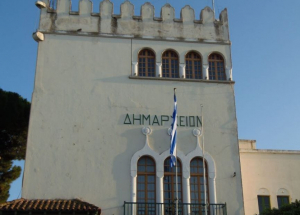 Σε κατάσταση μειωμένης προσβασιμότητας των πολιτών και μόνο κατόπιν συνεννόησης, οι υπηρεσίες του Δήμου Κω