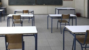 Ανοίγουν δημοτικά σχολεία, νηπιαγωγεία και παιδικοί σταθμοί την 1η Ιουνίου