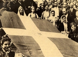 Ενσωμάτωση Δωδεκανήσου -  Πώς φτάσαμε στην 7η Μαρτίου 1948  
