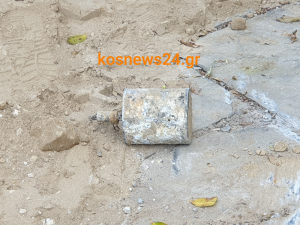 Βρέθηκε νάρκη στο λιμάνι της Κω, κατά τη διάρκεια εργασιών ανάπλασης της Λεωφόρου Φοινίκων