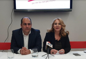 Δείτε την πρόταση της παράταξης Όραμα + Δράση, για την ανάπτυξη του πρωτογενή τομέα και τη σύνδεσή του με τον τουρισμό