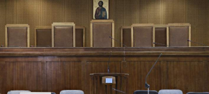 Βάσω Πη: 5 Νοεμβρίου η δίκη στο Τριμελές Εφετείο Κακουργημάτων στη Ρόδο, η υπόθεση αγοράς λεωφορείων από την ΚΕΚΠΑΠΥΑΣ το 2011