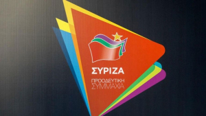 ΝΕ ΣΥΡΙΖΑ-ΠΣ Β.ΔΩΔ/ΣΟΥ: Ήρθε με «το μαγικό ραβδί» ο Χαρδαλιάς και η Κάλυμνος επέστρεψε.... ως εκ θαύματος στην κανονικότητα