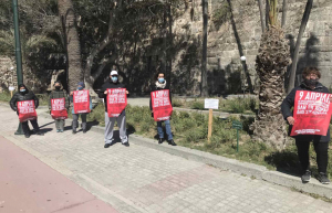 ΣΩΜΑΤΕΙΟ ΞΕΝ/ΛΩΝ ΚΩ: Συγκέντρωση στη Λεωφόρο Φοινίκων την Τρίτη 20 Απριλίου