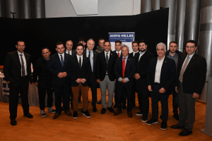 «Με μεγάλη επιτυχία πραγματοποιήθηκε η εκδήλωση των τμημάτων AHEPA Χαλανδρίου, Χολαργού και Κω για την Πολιτική των ΗΠΑ στην Ανατολική Μεσόγειο και την Θέση της Ελλάδος στην νέα προεδρία Τραμπ»