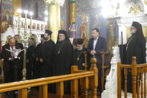 Κυριακή της Ορθοδοξίας: Ο Κατανυκτικός  Εσπερινός και η ομιλία του  Ομ. Καθηγητού Λαογραφίας Μηνά  Αλ.  Αλεξιάδη