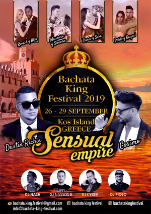 2ο Φεστιβάλ χορού “Bachata King Festival” στο ξενοδοχείο Κυπριώτης από την Παρασκευή 27 Σεπτεμβρίου