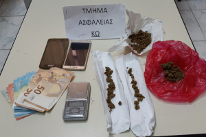 Σύλληψη (3) ημεδαπών για ναρκωτικά στην Κω