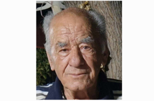 Αναγγελία μνημοσύνου Ιωάννη Χατζηδημητρίου