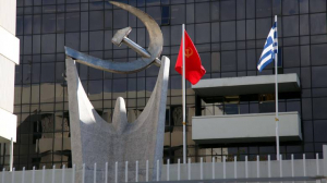 Τ.Ε  Β.Σ.Δ του Κ.Κ.Ε.: Απαράδεχτες επιχειρήσεις των δημοτικών αρχών της περιοχής ενάντια σε πρόσφυγες και μετανάστες