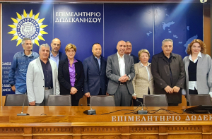 Συνάντηση του προέδρου του Επιμελητήριου Δωδεκάνησου Γ. Πάππου με τον πρόεδρο του ΕΒΕΑ Γ. Μπρατάκο