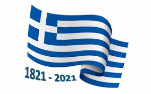 Μήνυμα του Επάρχου Κω-Νισύρου για την Επέτειο της 25ης Μαρτίου