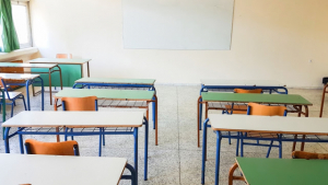 Β΄ ΕΛΜΕ ΔΩΔΕΚΑΝΗΣΟY: Ανακοίνωση για τη νέα σχολική χρονιά
