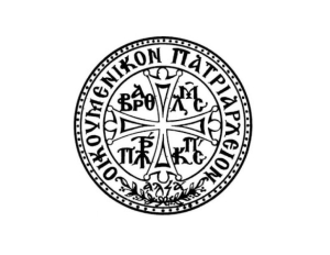 Θεία Λειτουργία στόν Ἅγιο Δημήτριο στίς Χαϊχοῦτες γιά τούς ἀποδήμους