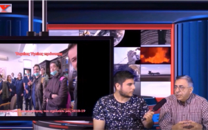 Το ενημερωτικό βίντεο από το ΕΠΑΛ ΚΩ TV