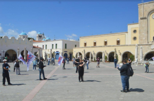 Οι απεργιακές συμβολικές εκδηλώσεις για την Πρωτομαγιά σε Κω, Κάλυμνο και Λέρο