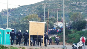 Σάμος: Επεισόδια στο hotspot στο Βαθύ - Έκλεισαν σχολεία