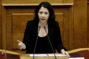 Ερώτηση της βουλευτή Β Πειραιά και Γραμματέα της ΚΟ του ΜέΡΑ25 Φωτεινής Μπακαδήμα, για τις ελλείψεις στο νοσοκομείο της Κω