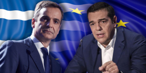 Ευρωεκλογές: Μπροστά η Νέα Δημοκρατία και στο Δήμο της Κω