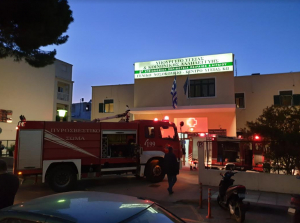 Έσβησε η φωτιά που ξέσπασε σε αποθηκάκι στον πρώτο όροφο του νοσοκομείου Κω. Γρήγορα τα αντανακλαστικά εργαζομένων και πυροσβεστικής
