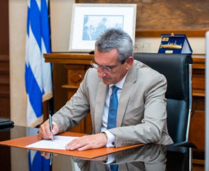 Προκηρύσσεται ο διαγωνισμός για τον εξοπλισμό των αστυνομικών υπηρεσιών του Νοτίου Αιγαίου