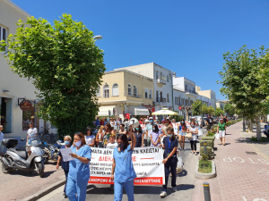 Η συγκέντρωση των Εργαζομένων του Νοσοκομείου Κω &amp; πολιτών και η πορεία στο κέντρο της πόλης