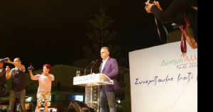 Συγκίνηση για τον Βασίλη Πίτση στην προεκλογική συγκέντρωση της Δύναμης Αλλαγής! Γ. Κυρίτσης: Θέλω ένα δυνατό χειροκρότημα για τον Βασίλη!