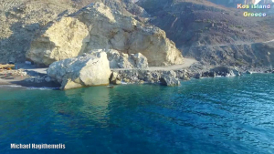 Λιμενικό και Ελληνική Ομάδα Διάσωσης απεγκλώβισαν μετανάστες από βραχώδη περιοχή στα ΘΕΡΜΑ