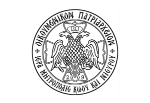 Ἐκδήλωση τῆς Ἱερᾶς Μητροπόλεως τήν Κυριακή τῆς Ὀρθοδοξίας μέ θέμα «Χίλια ἑπτακόσια ἔτη (1.700) ἀπό τή σύγκληση τῆς Α΄ Οἰκουμενικῆς Συνόδου, 325-2025»