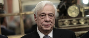 Παυλόπουλος σε Ακάρ: Υποχρέωσή μας η κάθε μορφής αμυντική θωράκιση των νησιών μας στο Αιγαίο